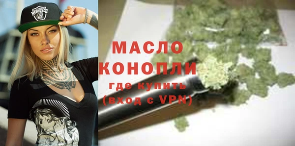 apvp Белоозёрский