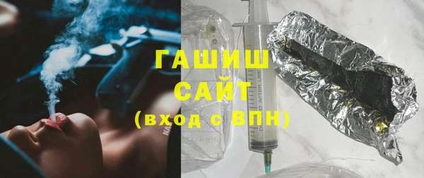 apvp Богородицк