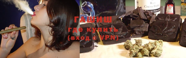 мефедрон VHQ Богородск