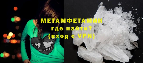 apvp Богородицк