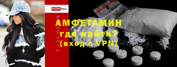 apvp Богородицк