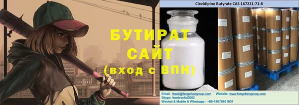 apvp Богородицк