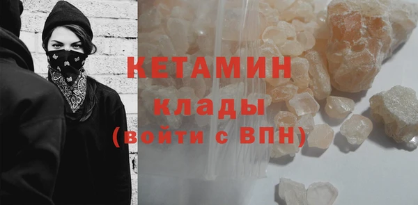 apvp Богородицк