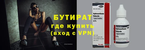 apvp Богородицк