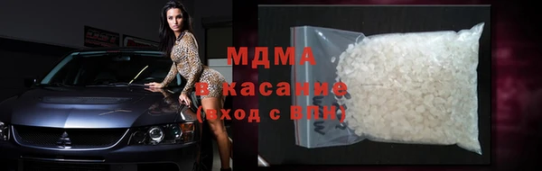 apvp Белоозёрский