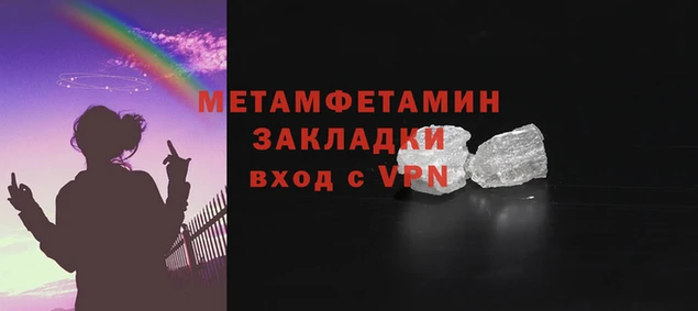 apvp Белоозёрский
