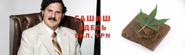 apvp Белоозёрский