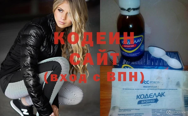 скорость Богданович