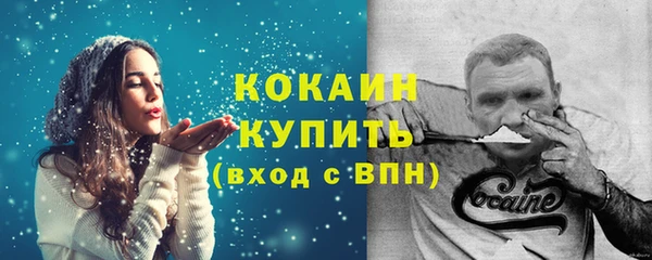 apvp Белоозёрский
