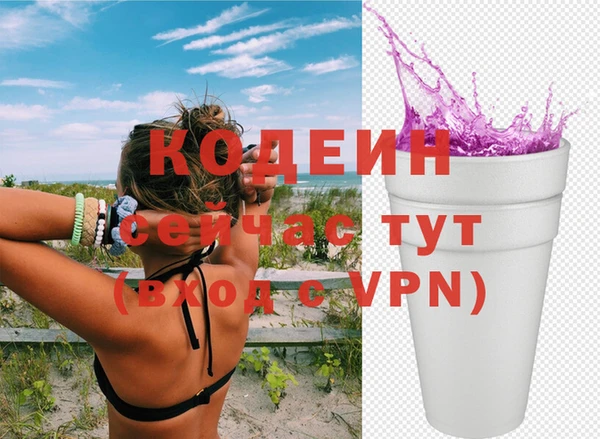 скорость Богданович