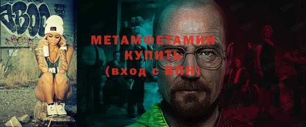 apvp Белоозёрский