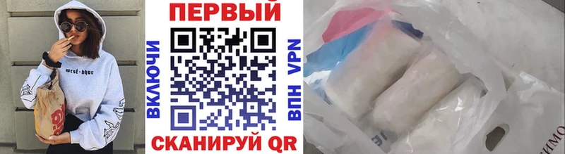 hydra зеркало  Невель  МЕТАМФЕТАМИН пудра 