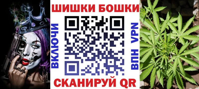 Конопля ГИДРОПОН Невель